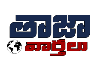 cropped-taazavarthalu-logo.png